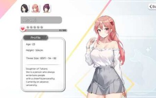 【SLG/官中/PC】Inari 正式版 v2024-09-27 官中步兵作弊版【9.92G】