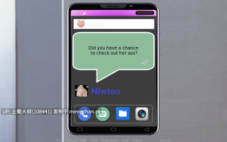 【3D亚洲SLG 动态 后宫 腐败 沙盒 机翻】仅肛门性狂热 Anal Only Sex Mania [v0.9203] 512MB