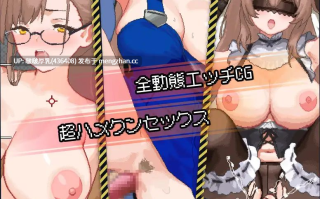 【今日更新】【爆款SLG/动态/互动/官中/PC】清洁工传奇 v1.0.9 + 存档
