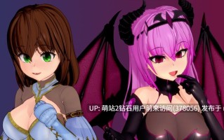 [发情魅魔催淫调教][好色勾引堕落]Rise of Corruption V0.3.11 魔王通马桶 deepseek内嵌翻译加任务栏翻译 [百度网盘] [7.8GB]