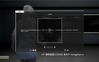 [3D恐游/动态/更新] 月食 [H版生化危机] Lunar Eclipse Ver0.44 STEAM官中版 [2.3G]