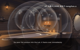 [SLG汉化PC步兵福瑞]Inflatawitch v1.0[888M][萌站植入]