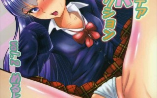 【作品合集】ami-だぶつ (阿見)[部]【汉化】【全收集/自整理】