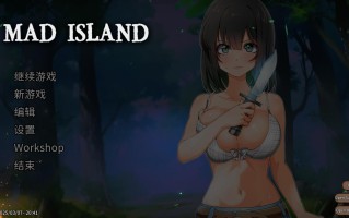 21-【生存ACT官中冒险】生存游戏 疯狂岛Mad Island Ver0.3.4 官方中文版【1.67G】【序号131】（1）