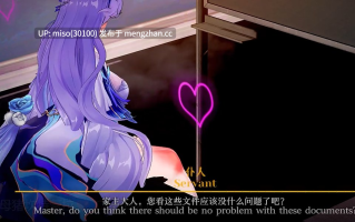 2. 07.饮精母猪坎特蕾拉❤️ Cantrella []
