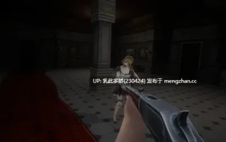 26[3DACT动态官中步兵] Sin Spire 正式版v1.0 动态官中步兵版 [1.55G]