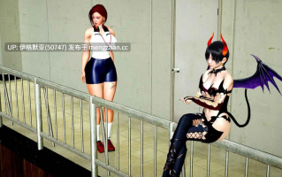 【欧美SLG/扶她/汉化/萌站内嵌】与塔纳里Z的趣味之旅v1.11 【PC/3.79G】【383】FunTanariZ [v1.11]