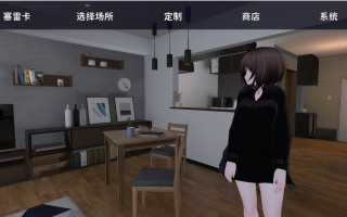 【ACT/PC/3D】爆乳妹子在裸体大衣里露出