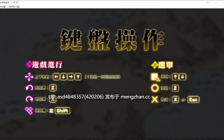 横斩勇者 Wide Slash Hero ver1.1.1【PC+SLG+益智+官中+无码】