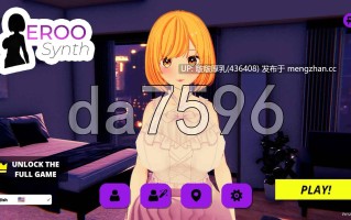 【新作】[SLG/3D/官中/动态/PC] 艾若合成器 Eroo Synth v1.4.4 Demo 
