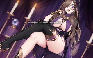 RJ01512728【狛江撫子】 変態お姉さんのマゾチンポ搾精占い 