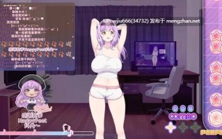 【SLG/官中】スイートサキュバスホーム/甜蜜魅魔之家【度盘/1.25G】