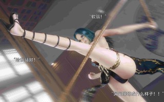 逆转HD 80（第一季完）