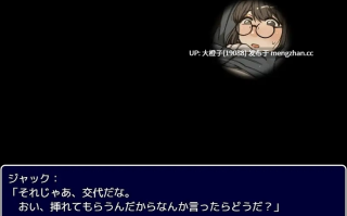 [RPG自费DsspseekV3翻译PC调教修女][まにあっ倶楽部]敬虔なシスターは主の為なら～いいなり聖女と肉欲の村～[1.39G][萌站植入]