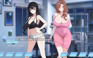 [SLG中文步兵全动态]小姐！别耽误我上分！ Verv1.1.33+全CG存档[6.33G]MDAR