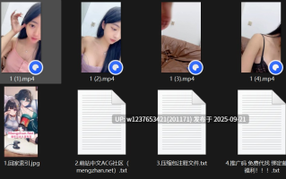 【颜如玉】顶级校花~! 极品身材~白皙美乳~超诱惑~过瘾【4v 3.7g】