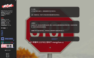 【欧美/真人CG/文字视觉小说/html浏览器机翻/PC/萌站内植】我那无知的熟女 My Oblivious MILF [v0.172.0] 【272M】【序号7574】
