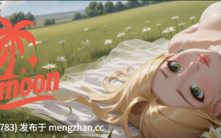 【2D/恋爱模拟/SLG/PC/生肉】NTS蜜月 NTS Honeymoon [v0.13.3] [Tasty Soap Bubble's][852M]【序号5443】