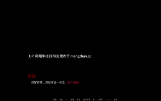 【3DCG/奇幻/后宫/SLG/同人/动态/PC机翻/安卓生肉/萌站内植】幻想后宫：女主后门 Fantasy Harem Heroine Backdoor [v1.0] 【927M】【序号7464】