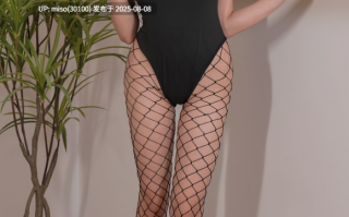 189 – 咬一口兔娘(黏黏团子兔)-咬人小小兔 7月月票专属特典『黑凤梨』MINISKIRT [42P1V]