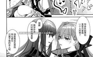 【作品合集】3V2Uめざ氷70 (御堂ペンギン)[5部]【汉化】【全收集/自整理】