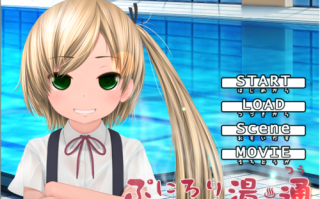 【铜矿/ADV/动态/汉化/PC】ぷにろり湯 · つう · 一起洗澡吧（1.46G）