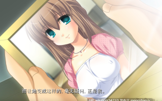 【ADV/AI机翻】はじめてのおかあさん【度盘/461M】