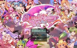 PC/RPG塔防/Daydreamer天使和魅魔和舞娘的追忆/v1.10 汉化版+全CG