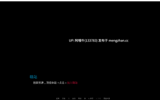 【日系/后宫/SLG/PC/机翻/萌站内植】圣诞前夜 Night Before Christmas [v1.0] 【704M】【序号6886】