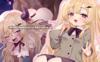 [RJ368408]親愛度100%ロリサキュバスの寝取られ報告