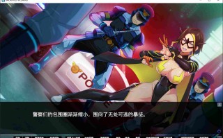 【Gal/PC】SACRIFICE VILLAINS：牺牲恶棍