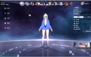 【二游破解/单机版/绅士MOD/pc】崩坏 星穹铁道 Ver 3.40 单机中文版+绅士MOD整合