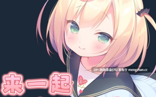  [爆款ADV/更新官中/无码] 每日亲亲洛丽塔 毎日キスしてロリータ Steam官中步兵版+全CG存档