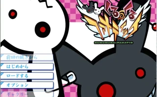  [ADV/汉化] 旋转的狂热者 AI汉化版电脑 [1.2G]