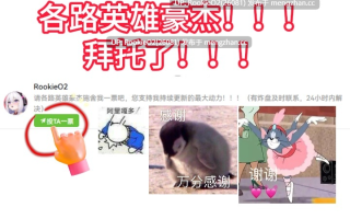 【RPG/汉化/PC】 阿尔卡瓦特圣访记 / アルカワット聖訪記 v1.04 AI汉化版 25.12.10更新【1.77G】