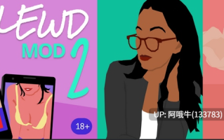 【2DCG/SLG/足交/PC/机翻】猥亵模组1+2 Lewd Mod 2 [v1.14.5+v47.1] [563M]【序号7130】