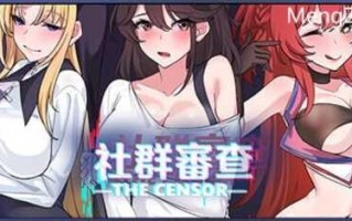 PC/爆款SLG/社群审查 demo版 v2.0.6 /STEAM官方中文+演示版+更新