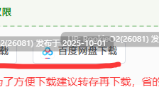 [日式ADV/精翻汉化] 小恶魔的诱惑！ こあくまちゃんの誘惑っ！ 汉化硬盘版 [甜心汉化组] [1.5G/全CV]