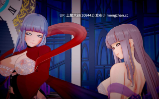 【3D日式RPG 冒险 动态 奇幻 后宫 机翻】暮色王座：被遗弃的领域 Duskthrone The Forsaken Realm [v0.09.0] 1.35GB