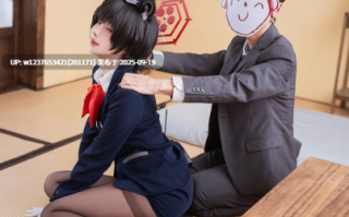 rioko凉凉子 - NO.137 蔚蓝档案椿导游 [62P-746MB]