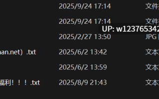 【魔法贝贝】萌妹COS，抖音风剪辑，裸舞啪啪，淫荡阿黑颜大合集【40G】
