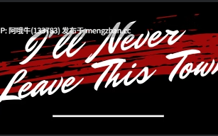 【欧美/动态/html浏览器机翻/文字视觉小说/PC】我永远不会离开这个小镇 I'll Never Leave This Town [v0.2.7] 【1.78G】【序号6564】