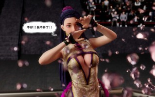 梁师娘的触手调教格斗01-03