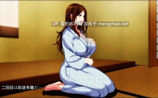 母子相姦遊戲～搞到母親懷孕的播種溫泉旅 館