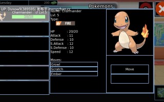 [SLG/AI汉化] 色色宝可梦：为老婆们而生 PokeLewd: For Waifus v0.8c [PC/1.4G]