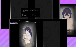 调教按摩店 ～玛丽篇～