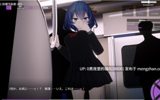 【PC/SLG/机翻】淫穴調伏トエハ ～退魔巫女3Dおさわりシミュレーション～ 体验版