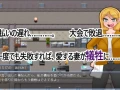w1367 胜利！！～老婆被债务人抢走了～ Ver2.02 云翻汉化版 [新作/723.9M]