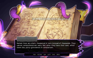 【2DCG/扶她/幻想/SLG/PC机翻/安卓生肉】Futariuum之门 Futariuum's Gate [v0.60] [3.49G]【序号6115】