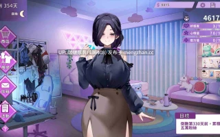 【更新】[SLG/官中/动态/步兵/PC] 29岁的人妻想成为职业coser是否搞错了什么？v1.0.8 + 存档
